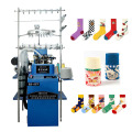 Machine de tricot textile chaussette pour produire des chaussettes informatisées en production